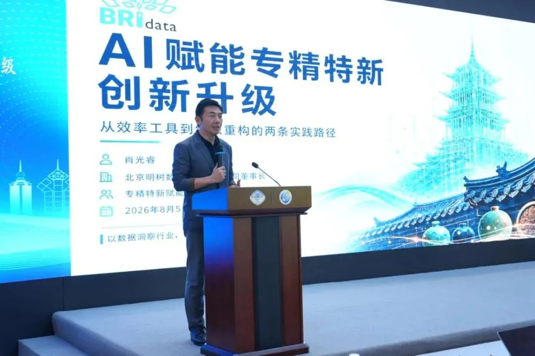 粘貼圖片