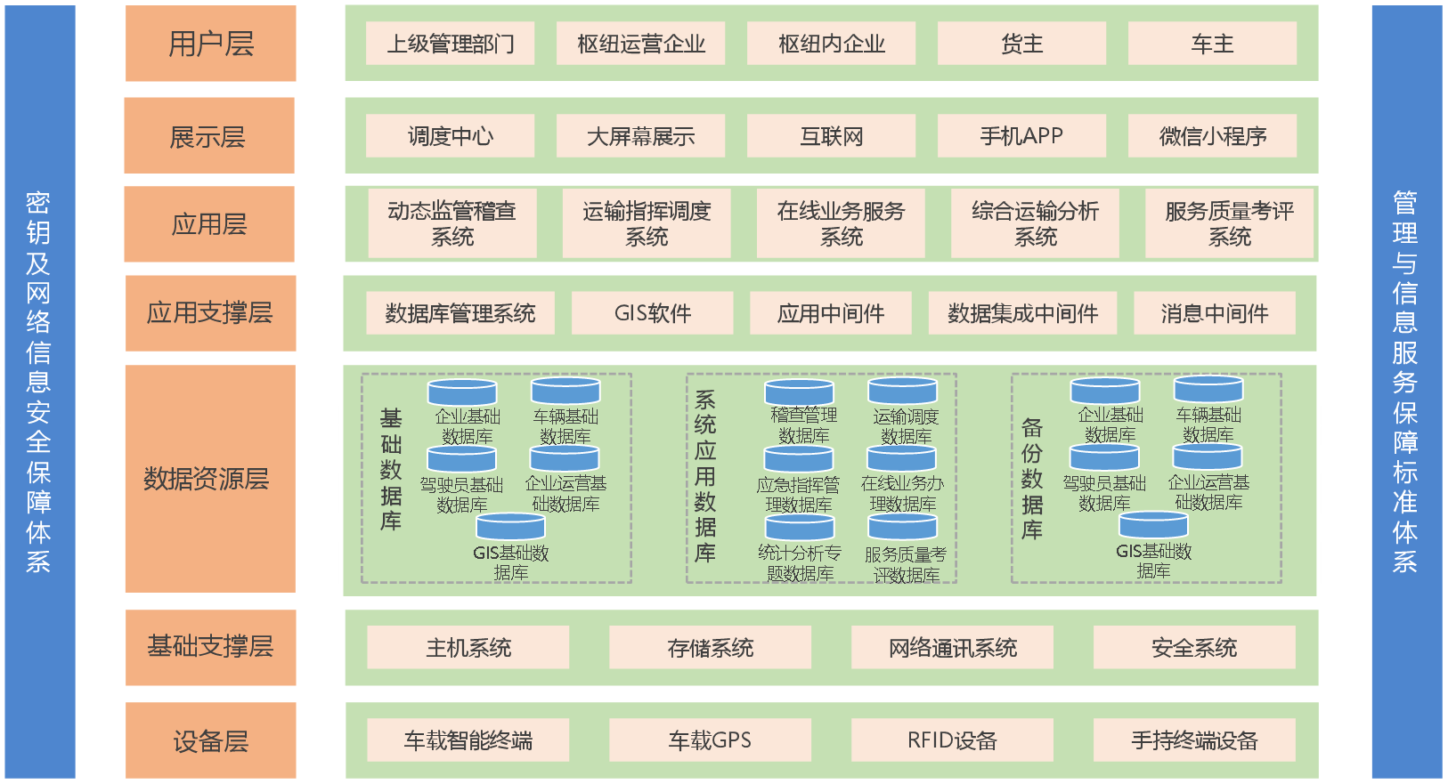 圖片2.png